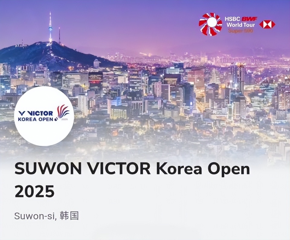 AA, 坡公开赛的 AA, 坡公开赛的