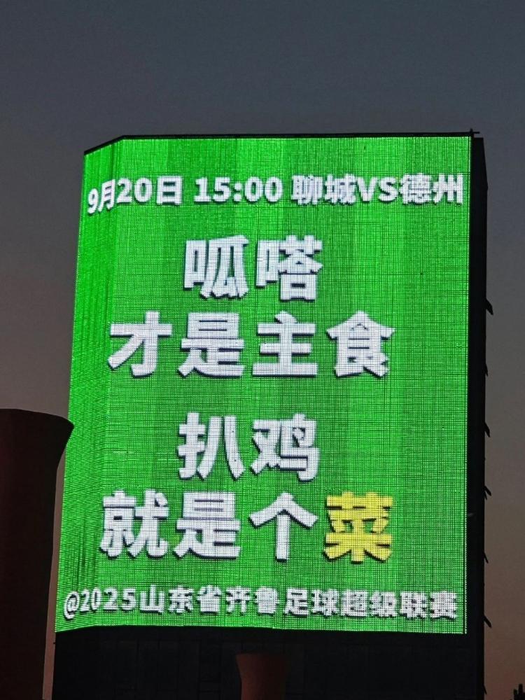 src, 玩梗 src, 玩梗