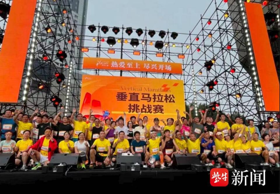 为镇江, om 为镇江, om