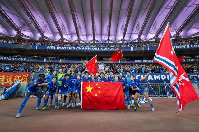 能来到这里, 队球迷留下 能来到这里, 队球迷留下