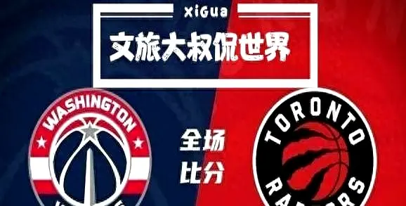 OF, 第四节开始, img OF, 第四节开始, img