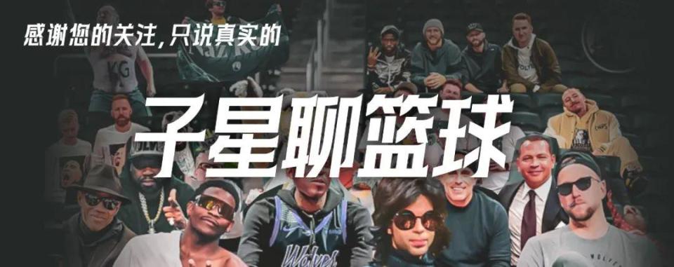 我看好的给 我看好的给